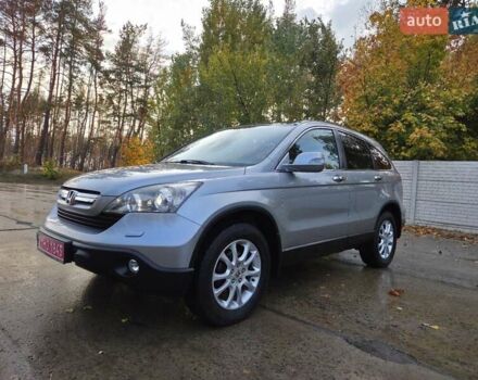 Хонда СРВ 2009 в Харькове на Automoto.ua Серый Хонда СРВ, объемом двигателя 2.2 л и пробегом 211 тыс. км за 11300 $, фото 3 на Automoto.ua