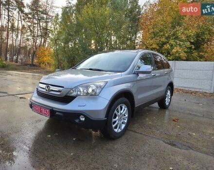 Хонда СРВ 2009 в Харькове на Automoto.ua Серый Хонда СРВ, объемом двигателя 2.2 л и пробегом 211 тыс. км за 11300 $, фото 14 на Automoto.ua