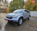Хонда СРВ 2009 в Харькове на Automoto.ua Серый Хонда СРВ, объемом двигателя 2.2 л и пробегом 211 тыс. км за 11300 $, фото 14 на Automoto.ua