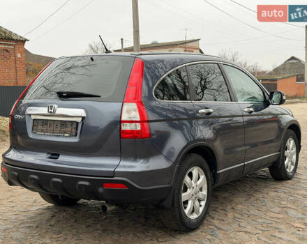 Сірий Хонда СРВ, об'ємом двигуна 2 л та пробігом 187 тис. км за 10950 $, фото 12 на Automoto.ua