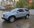Хонда СРВ 2009 в Харькове на Automoto.ua Серый Хонда СРВ, объемом двигателя 2.2 л и пробегом 211 тыс. км за 11300 $, фото 16 на Automoto.ua