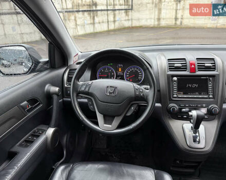 Сірий Хонда СРВ, об'ємом двигуна 2.2 л та пробігом 275 тис. км за 13850 $, фото 37 на Automoto.ua