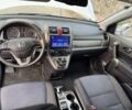 Хонда СРВ 2010 в Бердичеве на Automoto.ua Серый Хонда СРВ, объемом двигателя 2.2 л и пробегом 246 тыс. км за 11850 $, фото 17 на Automoto.ua
