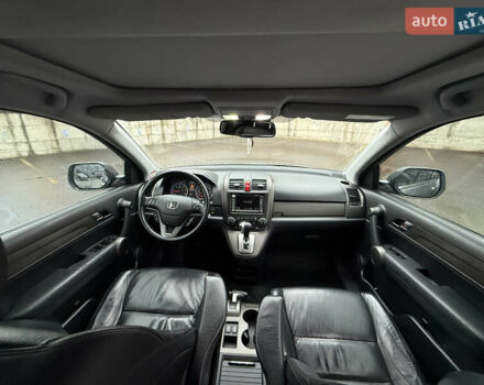 Сірий Хонда СРВ, об'ємом двигуна 2.2 л та пробігом 275 тис. км за 13850 $, фото 34 на Automoto.ua