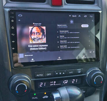 Хонда СРВ 2010 в Днепре (Днепропетровске) на Automoto.ua Серый Хонда СРВ, объемом двигателя 2.2 л и пробегом 229 тыс. км за 13300 $, фото 36 на Automoto.ua