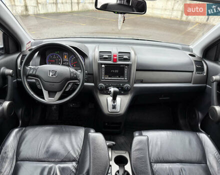 Сірий Хонда СРВ, об'ємом двигуна 2.2 л та пробігом 275 тис. км за 13850 $, фото 48 на Automoto.ua