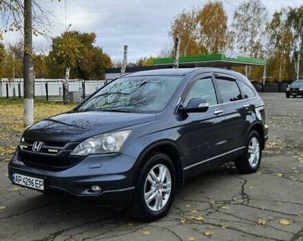 Сірий Хонда СРВ, об'ємом двигуна 2 л та пробігом 130 тис. км за 11300 $, фото 20 на Automoto.ua