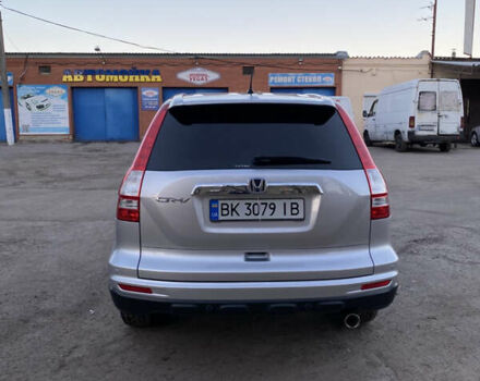 Сірий Хонда СРВ, об'ємом двигуна 2 л та пробігом 267 тис. км за 13000 $, фото 5 на Automoto.ua