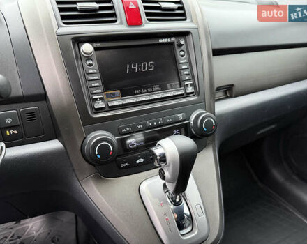 Сірий Хонда СРВ, об'ємом двигуна 2.2 л та пробігом 275 тис. км за 13850 $, фото 57 на Automoto.ua