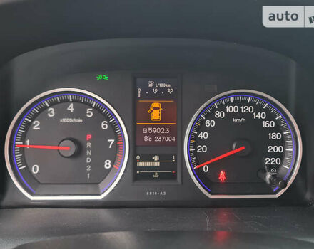 Серый Хонда СРВ, объемом двигателя 2 л и пробегом 237 тыс. км за 12999 $, фото 11 на Automoto.ua