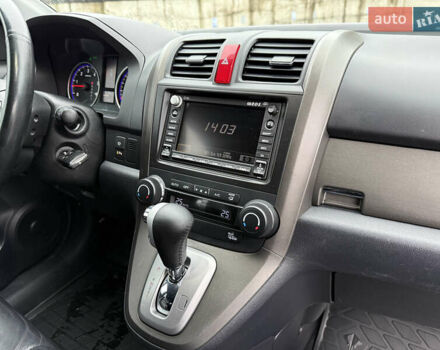 Сірий Хонда СРВ, об'ємом двигуна 2.2 л та пробігом 275 тис. км за 13850 $, фото 21 на Automoto.ua