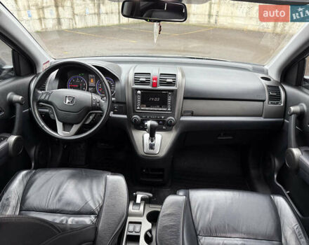 Сірий Хонда СРВ, об'ємом двигуна 2.2 л та пробігом 275 тис. км за 13850 $, фото 33 на Automoto.ua