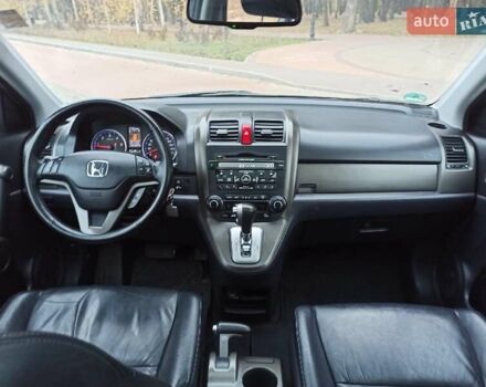 Серый Хонда СРВ, объемом двигателя 2.2 л и пробегом 175 тыс. км за 15450 $, фото 14 на Automoto.ua
