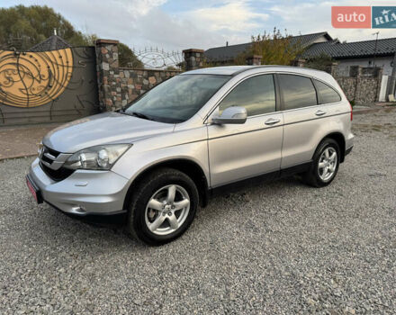 Серый Хонда СРВ, объемом двигателя 2.2 л и пробегом 246 тыс. км за 11850 $, фото 41 на Automoto.ua