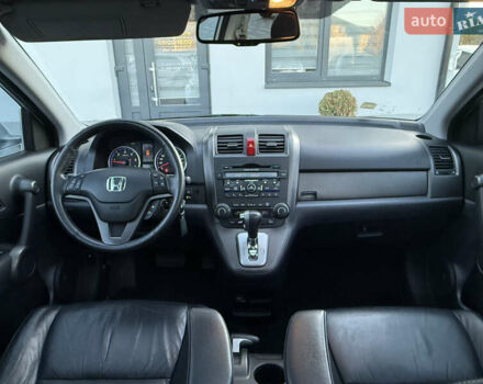 Хонда СРВ 2010 в Дрогобыче на Automoto.ua Серый Хонда СРВ, объемом двигателя 2.2 л и пробегом 128 тыс. км за 15500 $, фото 43 на Automoto.ua