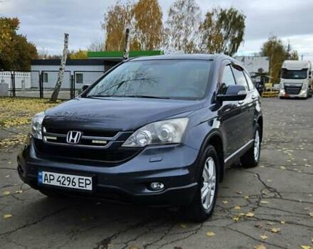 Сірий Хонда СРВ, об'ємом двигуна 2 л та пробігом 130 тис. км за 11300 $, фото 16 на Automoto.ua