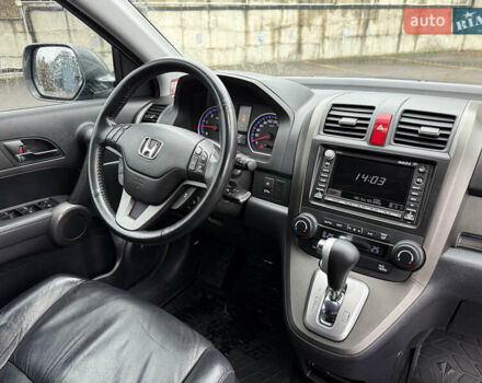 Сірий Хонда СРВ, об'ємом двигуна 2.2 л та пробігом 275 тис. км за 13850 $, фото 23 на Automoto.ua