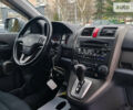 Серый Хонда СРВ, объемом двигателя 2 л и пробегом 237 тыс. км за 12999 $, фото 13 на Automoto.ua