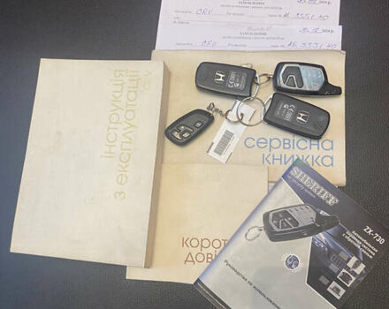 Серый Хонда СРВ, объемом двигателя 2 л и пробегом 133 тыс. км за 13500 $, фото 14 на Automoto.ua