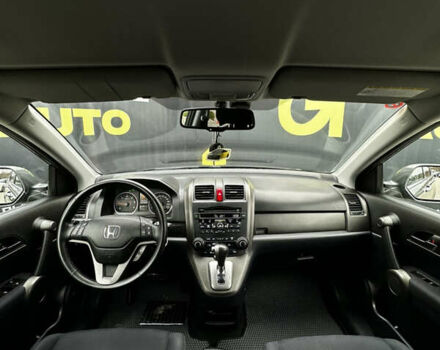Серый Хонда СРВ, объемом двигателя 2.2 л и пробегом 243 тыс. км за 12100 $, фото 21 на Automoto.ua