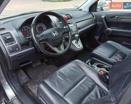 Серый Хонда СРВ, объемом двигателя 2.2 л и пробегом 175 тыс. км за 15450 $, фото 15 на Automoto.ua