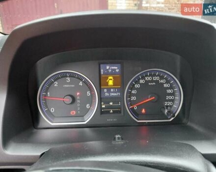 Серый Хонда СРВ, объемом двигателя 2.2 л и пробегом 275 тыс. км за 12400 $, фото 8 на Automoto.ua