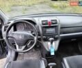 Сірий Хонда СРВ, об'ємом двигуна 2.2 л та пробігом 245 тис. км за 12900 $, фото 8 на Automoto.ua