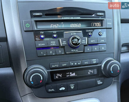 Хонда СРВ 2010 в Дрогобыче на Automoto.ua Серый Хонда СРВ, объемом двигателя 2.2 л и пробегом 128 тыс. км за 15500 $, фото 54 на Automoto.ua