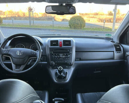 Сірий Хонда СРВ, об'ємом двигуна 2.2 л та пробігом 175 тис. км за 13999 $, фото 85 на Automoto.ua