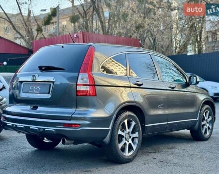 Сірий Хонда СРВ, об'ємом двигуна 2.4 л та пробігом 166 тис. км за 13900 $, фото 10 на Automoto.ua