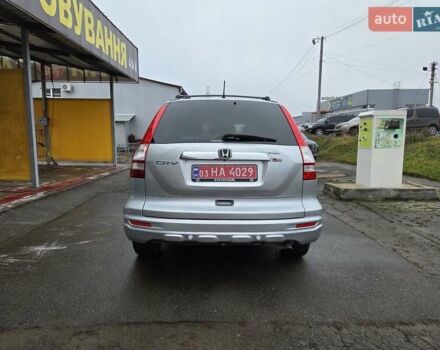 Сірий Хонда СРВ, об'ємом двигуна 2.2 л та пробігом 240 тис. км за 13700 $, фото 21 на Automoto.ua