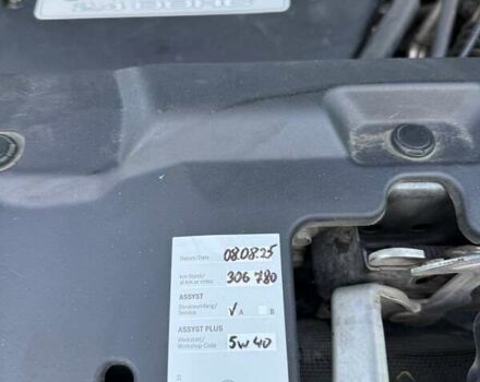 Сірий Хонда СРВ, об'ємом двигуна 2.35 л та пробігом 307 тис. км за 12000 $, фото 22 на Automoto.ua