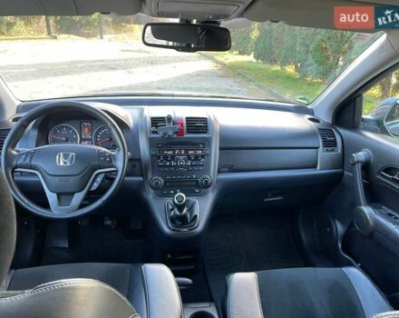 Хонда СРВ 2011 в Дубно на Automoto.ua Серый Хонда СРВ, объемом двигателя 2.2 л и пробегом 197 тыс. км за 14500 $, фото 13 на Automoto.ua