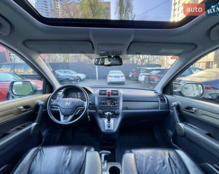 Сірий Хонда СРВ, об'ємом двигуна 2.4 л та пробігом 166 тис. км за 13900 $, фото 20 на Automoto.ua
