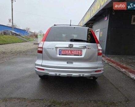 Сірий Хонда СРВ, об'ємом двигуна 2.2 л та пробігом 240 тис. км за 13700 $, фото 13 на Automoto.ua