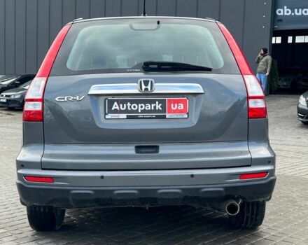 Хонда СРВ 2011 в Львове на Automoto.ua Серый Хонда СРВ, объемом двигателя 2 л и пробегом 164 тыс. км за 13590 $, фото 5 на Automoto.ua