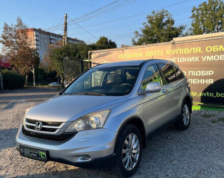 Серый Хонда СРВ, объемом двигателя 2.2 л и пробегом 234 тыс. км за 14900 $, фото 1 на Automoto.ua