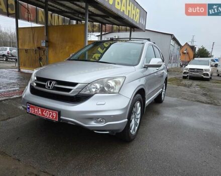 Сірий Хонда СРВ, об'ємом двигуна 2.2 л та пробігом 240 тис. км за 13700 $, фото 5 на Automoto.ua