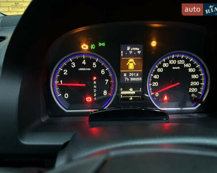 Серый Хонда СРВ, объемом двигателя 2 л и пробегом 300 тыс. км за 14500 $, фото 14 на Automoto.ua