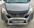 Сірий Хонда СРВ, об'ємом двигуна 2.2 л та пробігом 184 тис. км за 13500 $, фото 13 на Automoto.ua