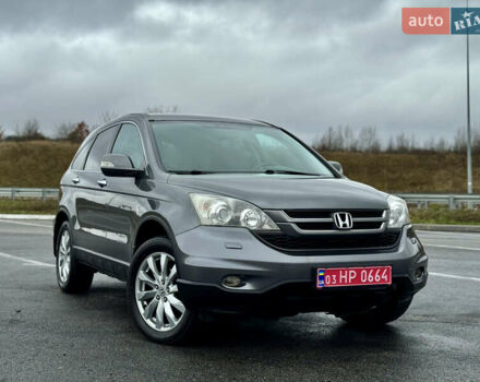 Серый Хонда СРВ, объемом двигателя 2 л и пробегом 223 тыс. км за 11950 $, фото 53 на Automoto.ua