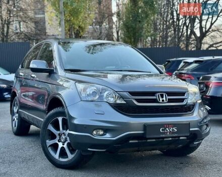 Сірий Хонда СРВ, об'ємом двигуна 2.4 л та пробігом 166 тис. км за 13900 $, фото 4 на Automoto.ua