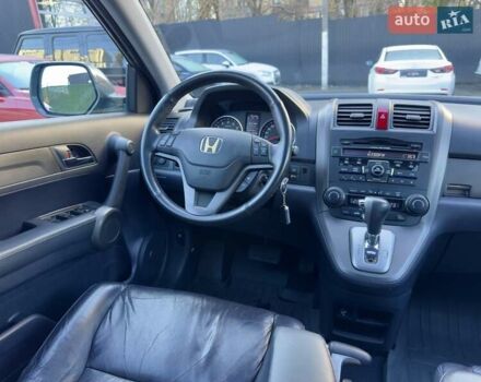 Сірий Хонда СРВ, об'ємом двигуна 2.4 л та пробігом 166 тис. км за 13900 $, фото 21 на Automoto.ua