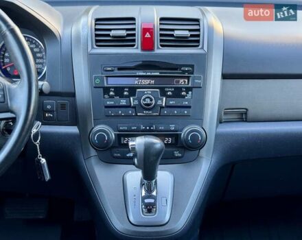 Сірий Хонда СРВ, об'ємом двигуна 2.4 л та пробігом 166 тис. км за 13900 $, фото 23 на Automoto.ua