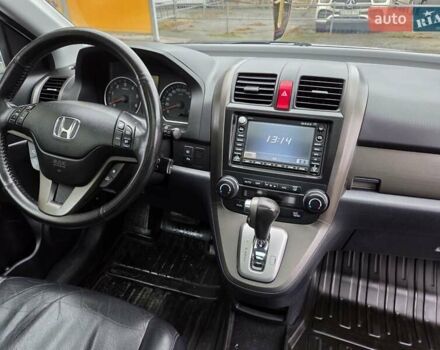 Сірий Хонда СРВ, об'ємом двигуна 2.2 л та пробігом 240 тис. км за 13700 $, фото 45 на Automoto.ua