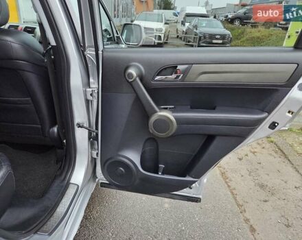 Сірий Хонда СРВ, об'ємом двигуна 2.2 л та пробігом 240 тис. км за 13700 $, фото 38 на Automoto.ua