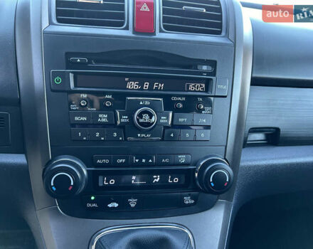 Сірий Хонда СРВ, об'ємом двигуна 2.2 л та пробігом 175 тис. км за 13999 $, фото 75 на Automoto.ua