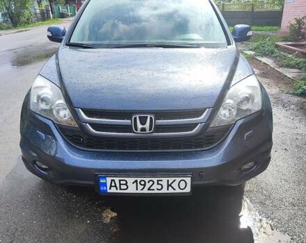 Сірий Хонда СРВ, об'ємом двигуна 2.2 л та пробігом 327 тис. км за 12500 $, фото 1 на Automoto.ua