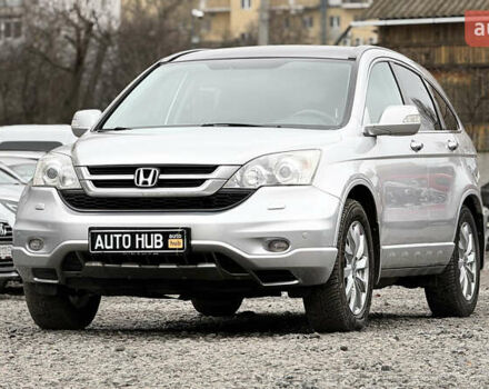 Серый Хонда СРВ, объемом двигателя 2.2 л и пробегом 204 тыс. км за 14000 $, фото 5 на Automoto.ua