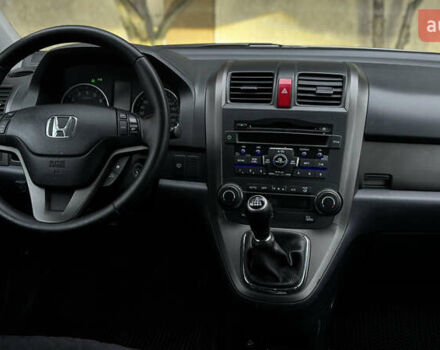 Серый Хонда СРВ, объемом двигателя 2 л и пробегом 175 тыс. км за 12299 $, фото 11 на Automoto.ua